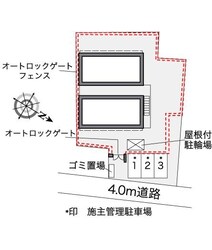 レオパレスアキユマーサの物件内観写真